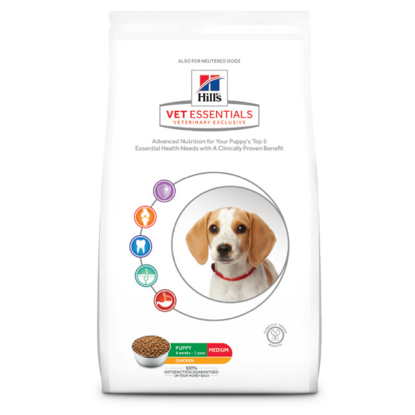 Hill's Prescription Diet Vet Essentials Medium Puppy 獸醫保健犬乾糧中型幼犬  2kg